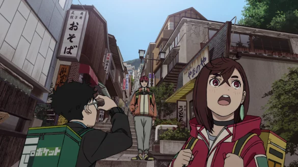 Last episode season 1 - Dandadan